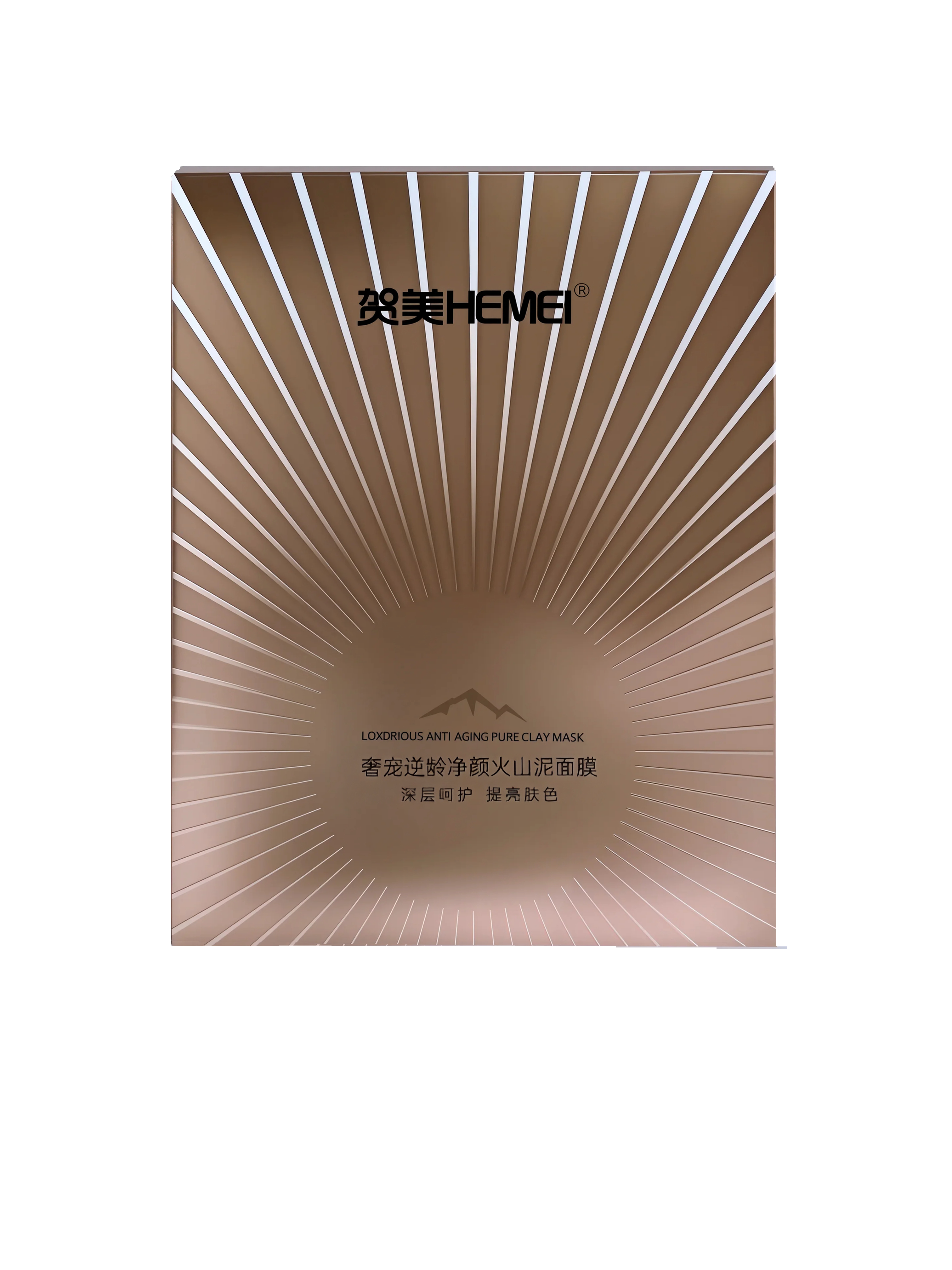 净颜逆龄火山泥面膜