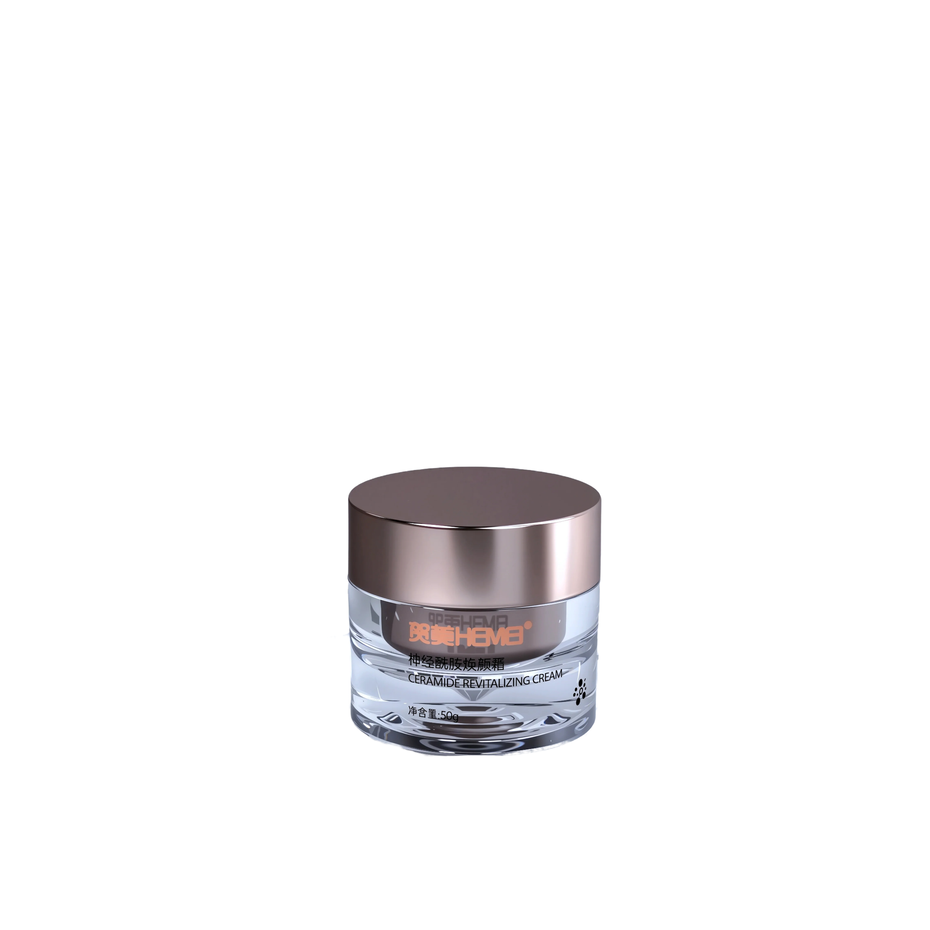 神经酰胺焕颜霜